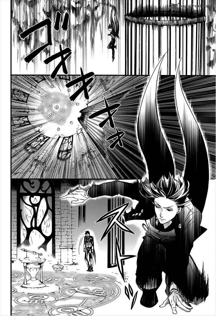 Kuroshitsuji 93 25