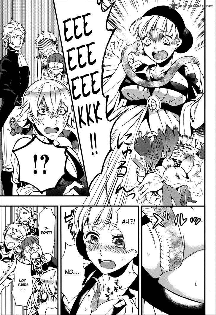 Kuroshitsuji 93 28