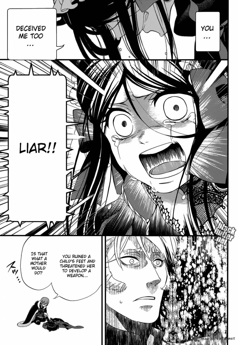Kuroshitsuji 98 13