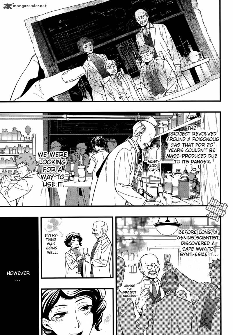 Kuroshitsuji 98 7