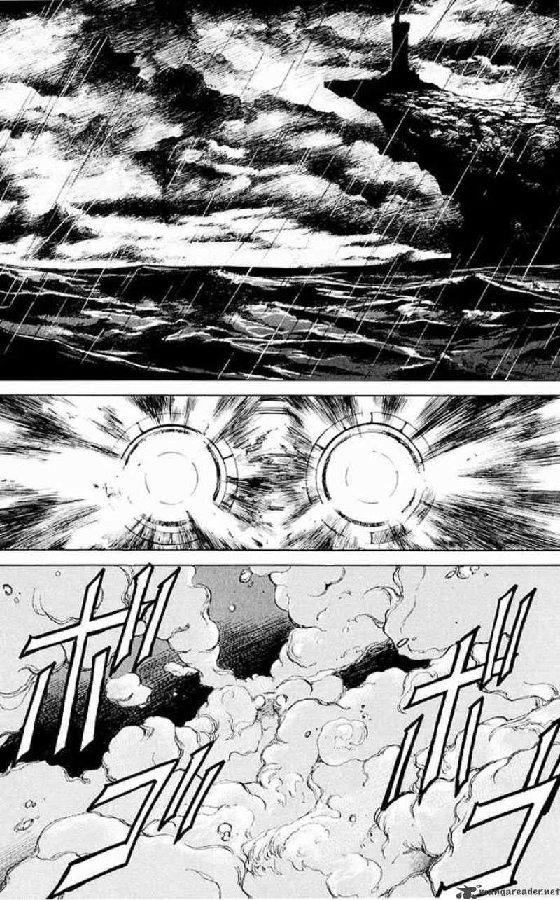 Kurozuka 28 24