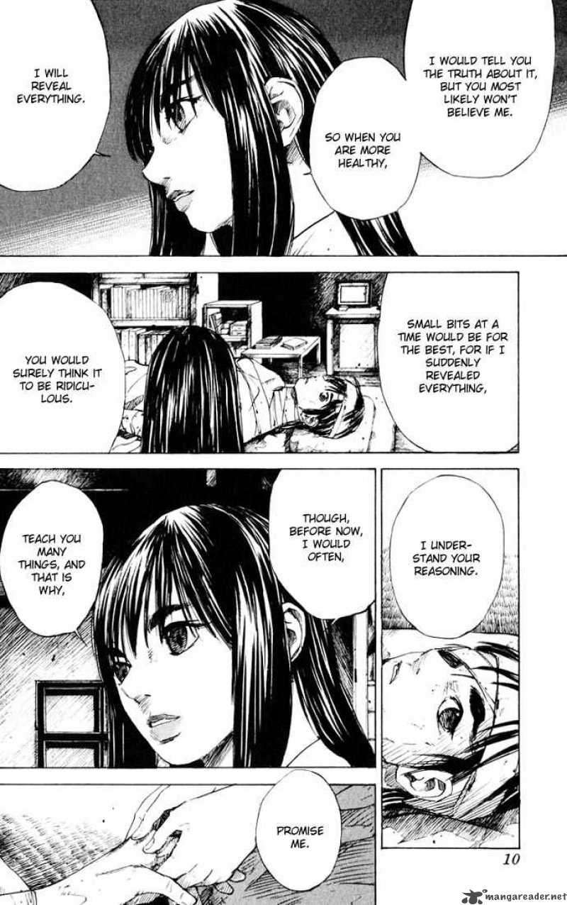 Kurozuka 6 10