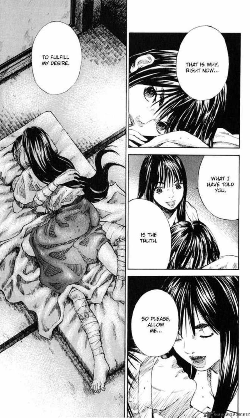 Kurozuka 6 12
