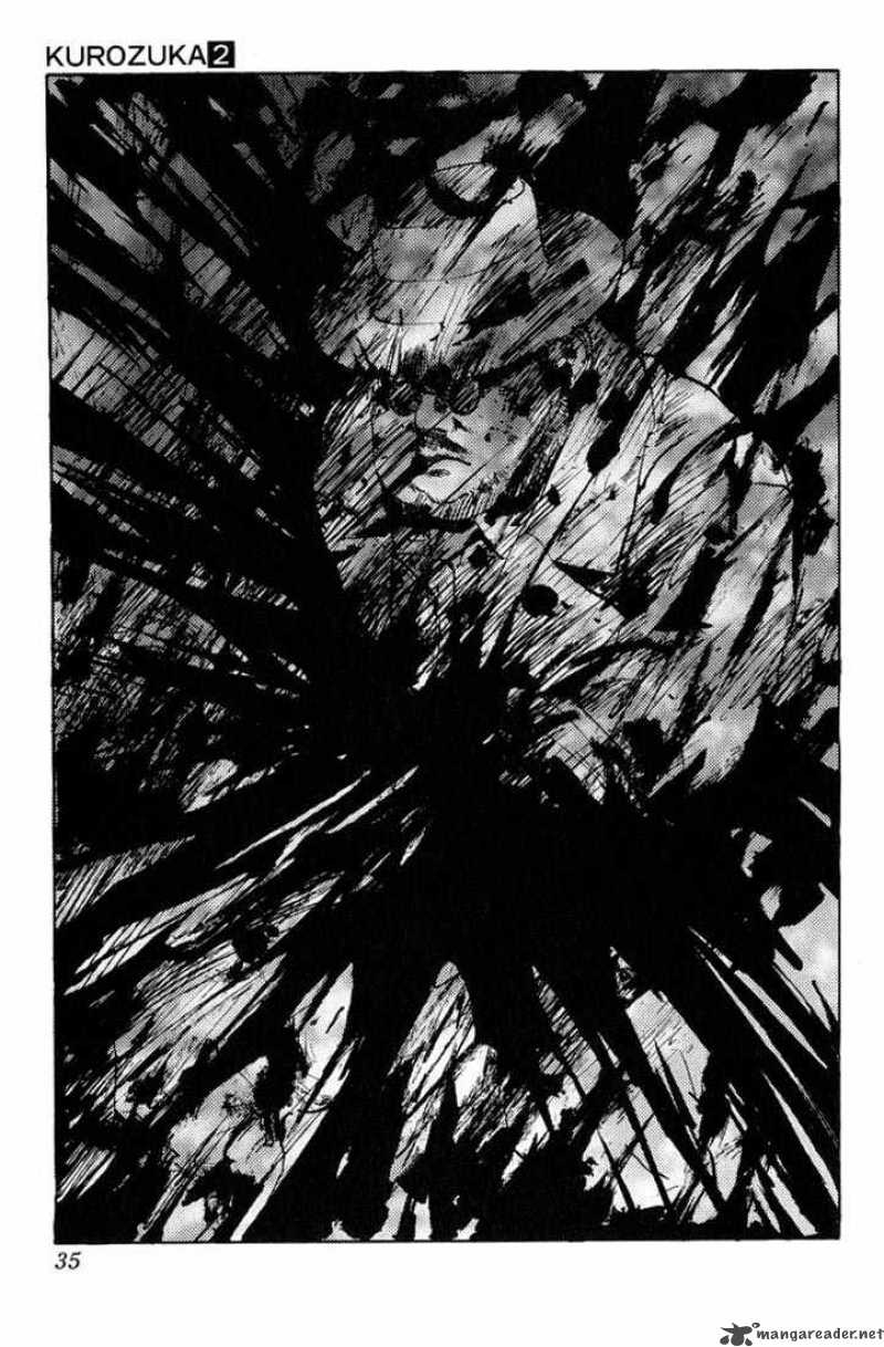 Kurozuka 6 32