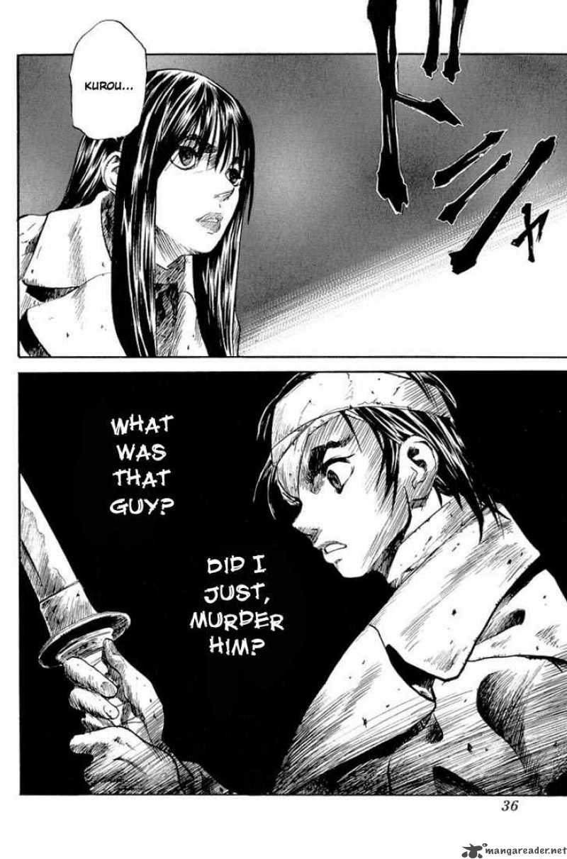 Kurozuka 6 33
