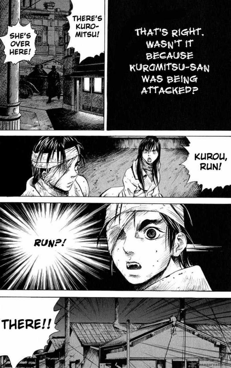 Kurozuka 6 34