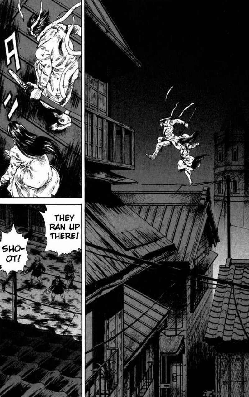 Kurozuka 6 35