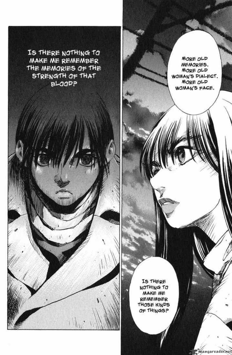 Kurozuka 6 38