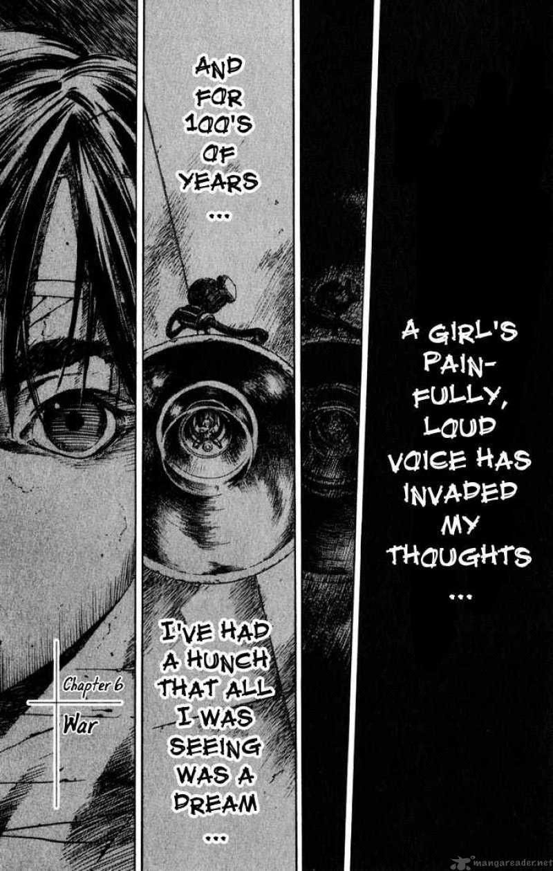 Kurozuka 6 4