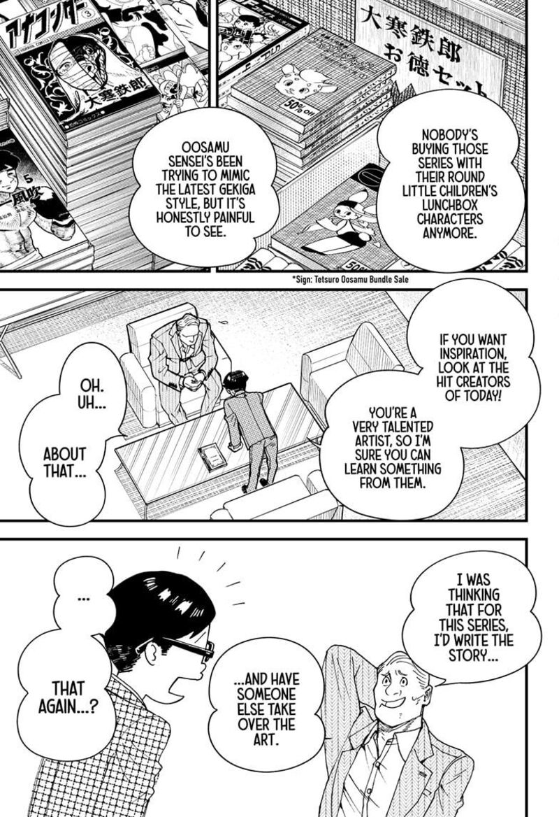 Kurumizawa Yoshihiko No Gukou 1 11