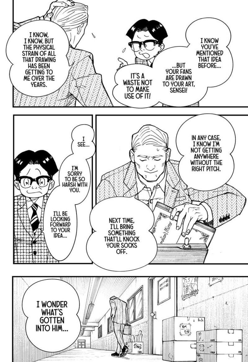 Kurumizawa Yoshihiko No Gukou 1 12