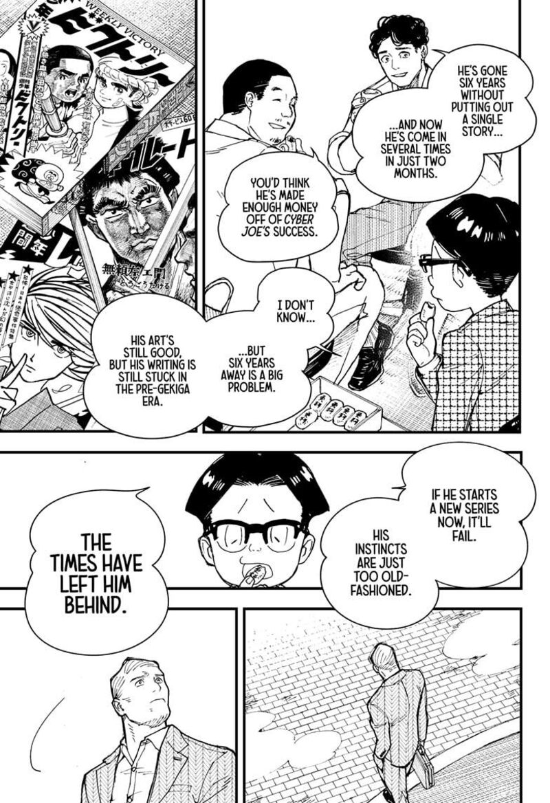 Kurumizawa Yoshihiko No Gukou 1 13