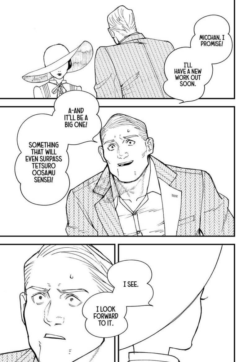 Kurumizawa Yoshihiko No Gukou 1 19