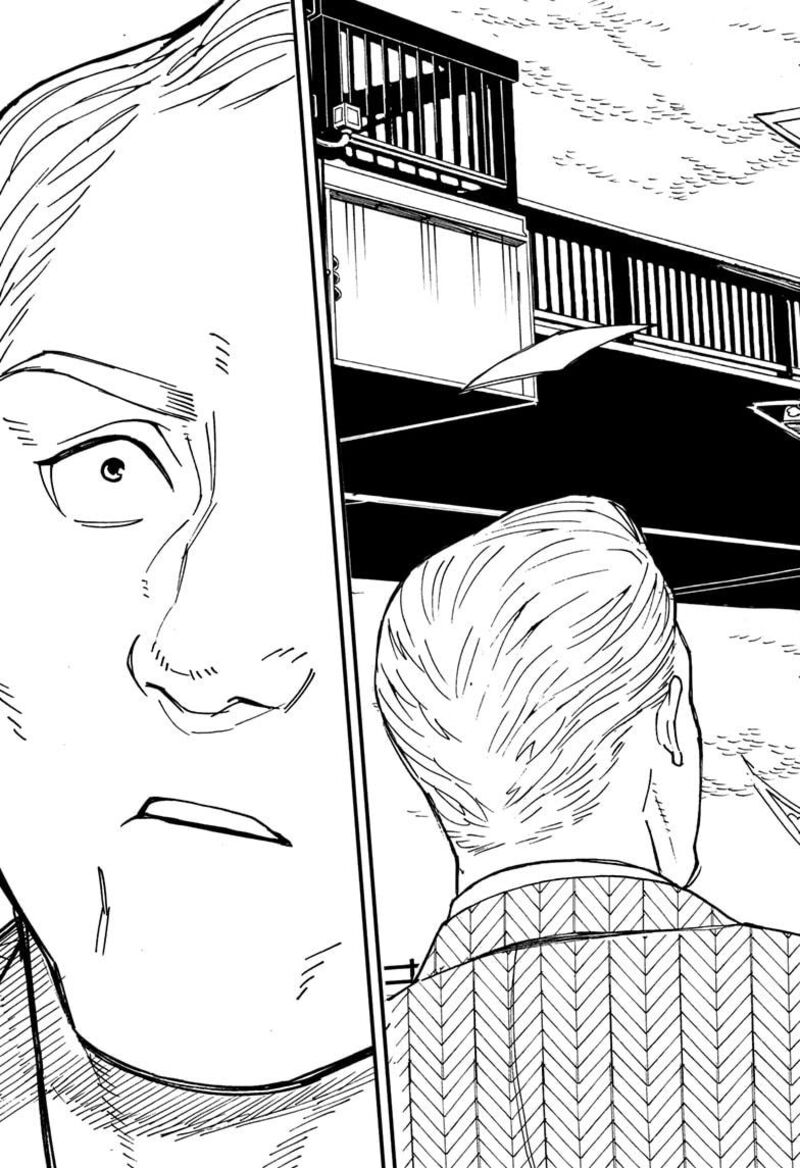 Kurumizawa Yoshihiko No Gukou 1 23