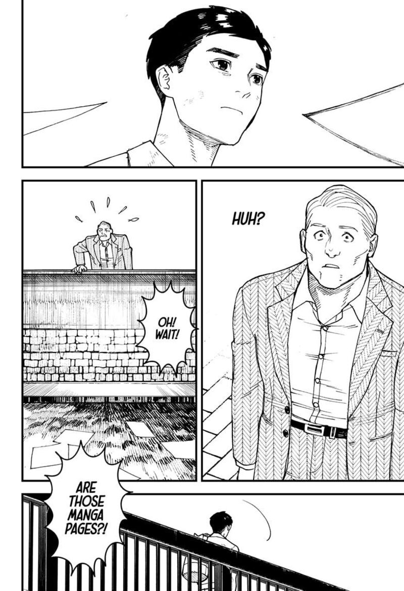 Kurumizawa Yoshihiko No Gukou 1 24