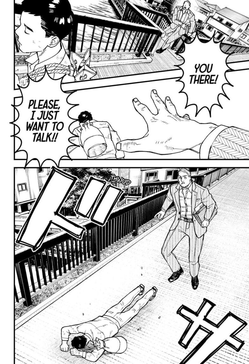 Kurumizawa Yoshihiko No Gukou 1 26