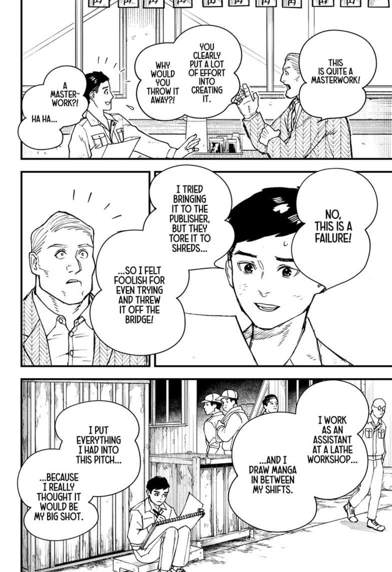 Kurumizawa Yoshihiko No Gukou 1 30