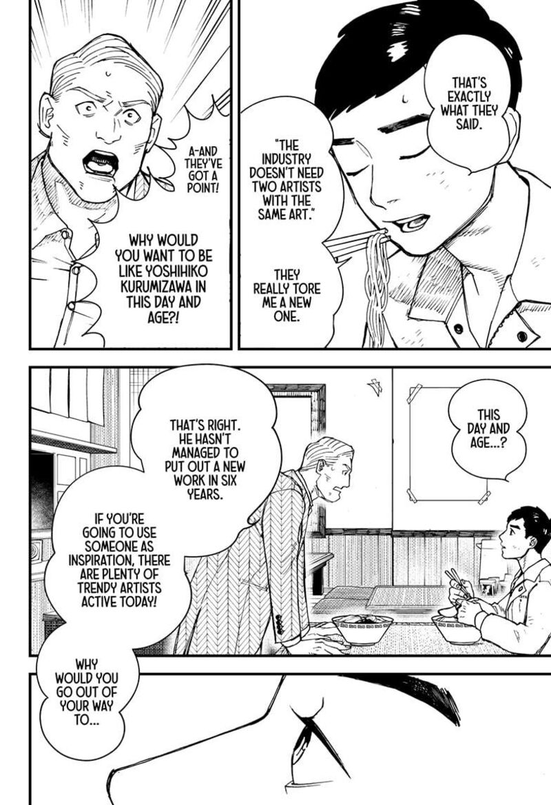 Kurumizawa Yoshihiko No Gukou 1 32