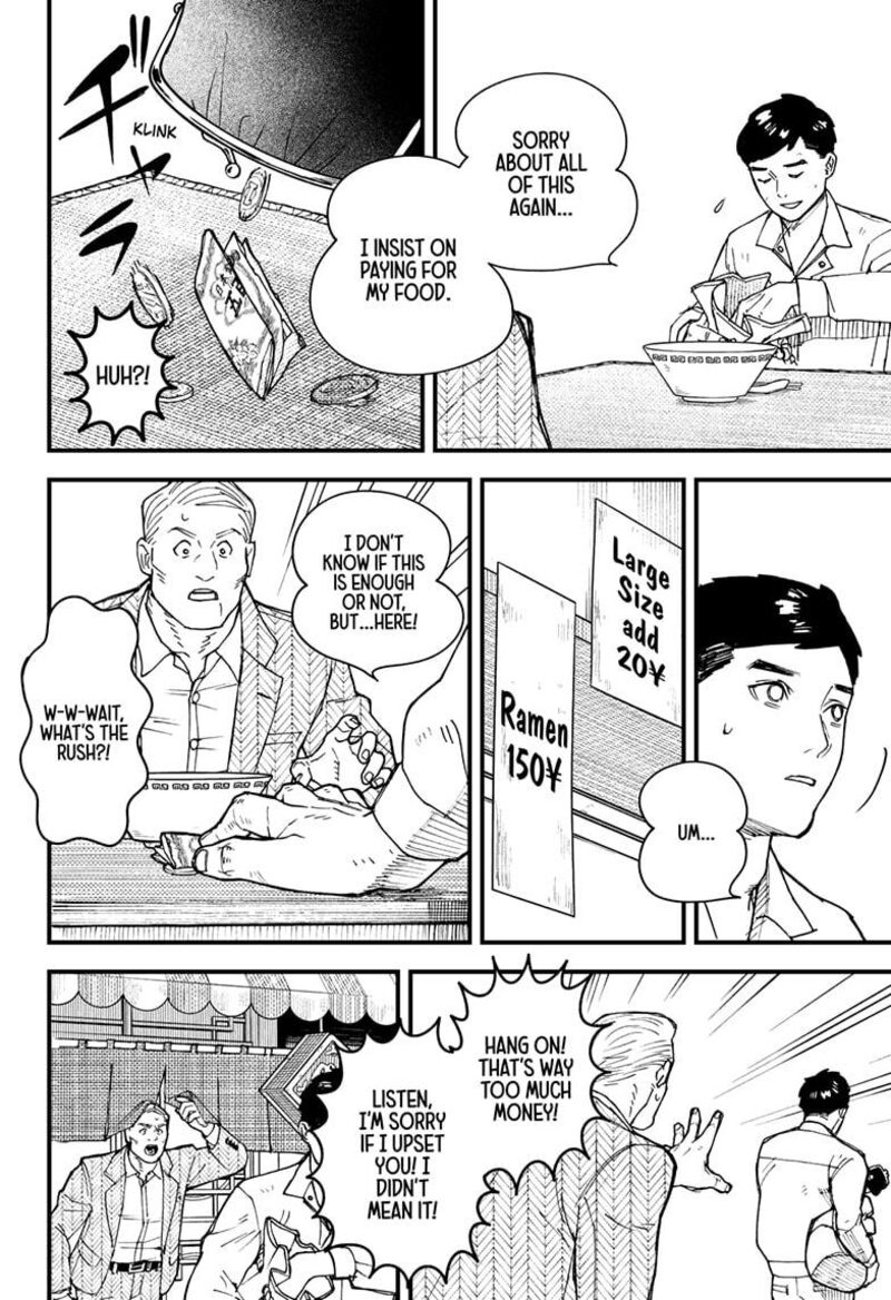 Kurumizawa Yoshihiko No Gukou 1 34