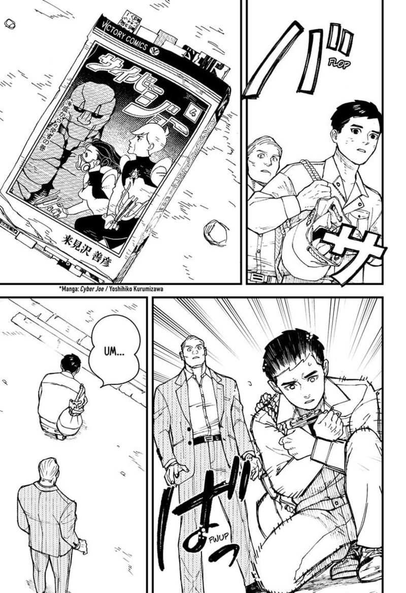 Kurumizawa Yoshihiko No Gukou 1 35