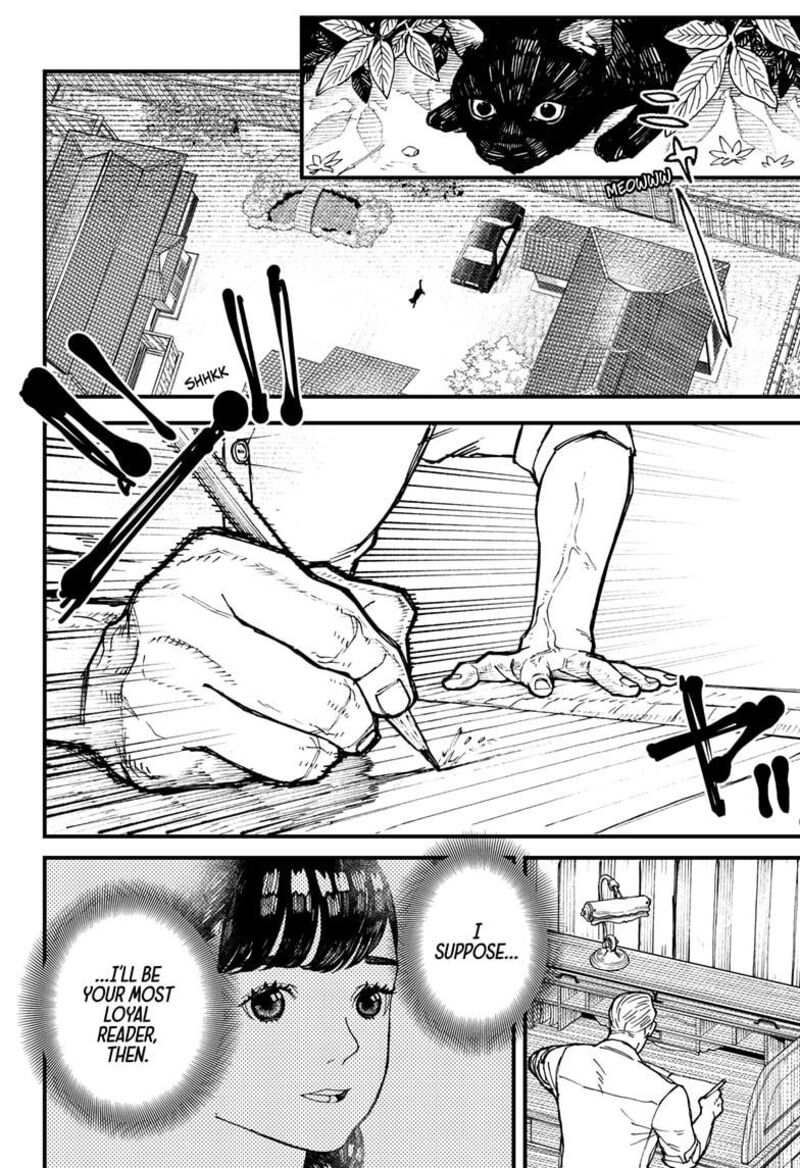 Kurumizawa Yoshihiko No Gukou 1 38