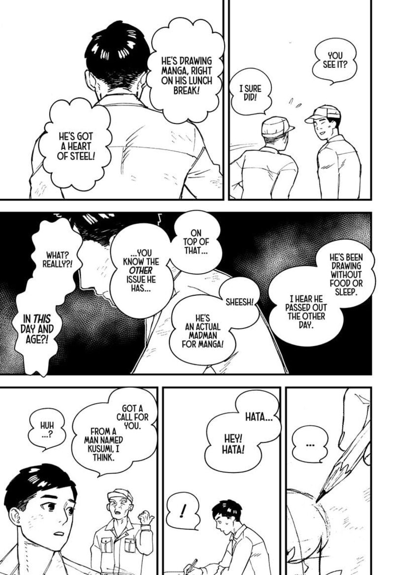 Kurumizawa Yoshihiko No Gukou 1 43