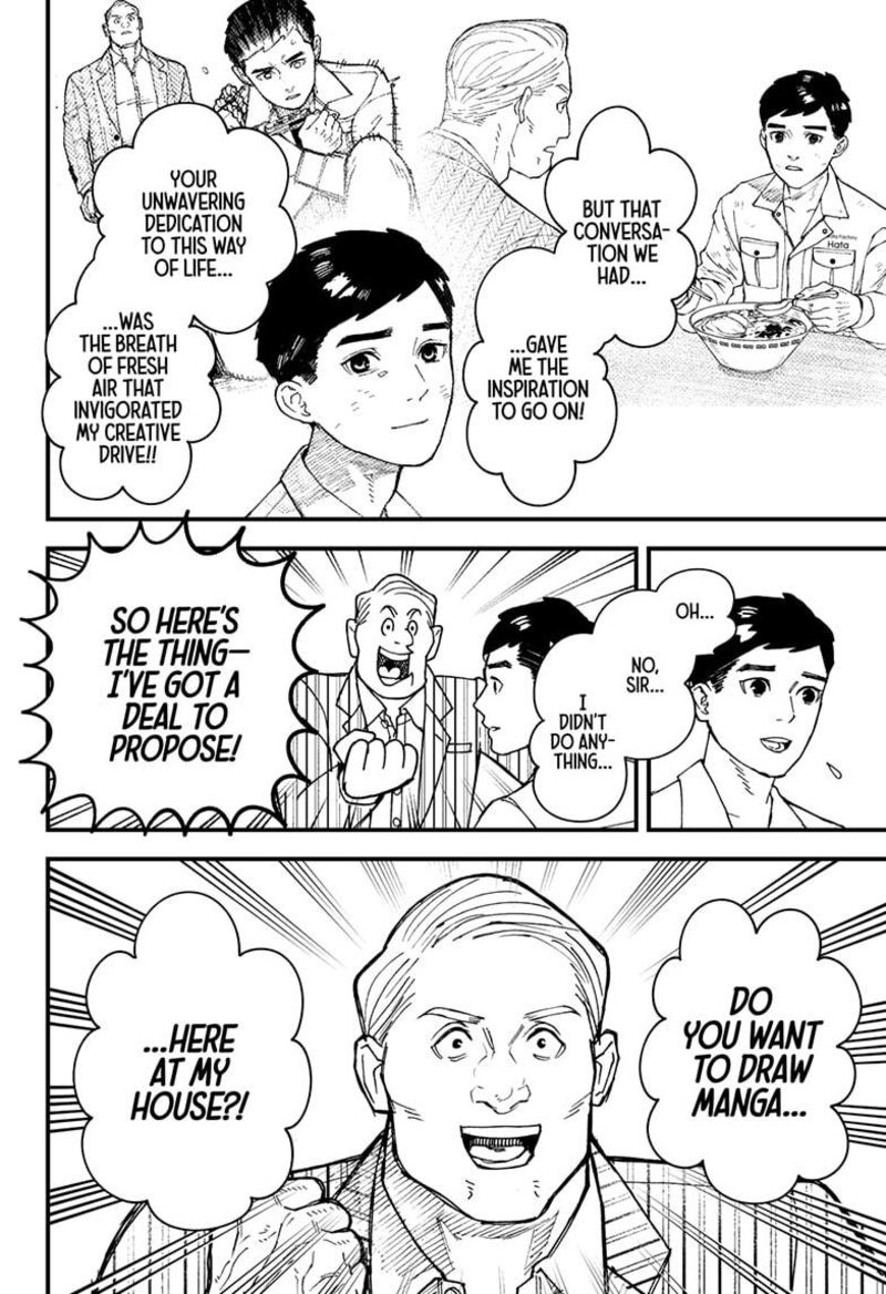 Kurumizawa Yoshihiko No Gukou 1 48