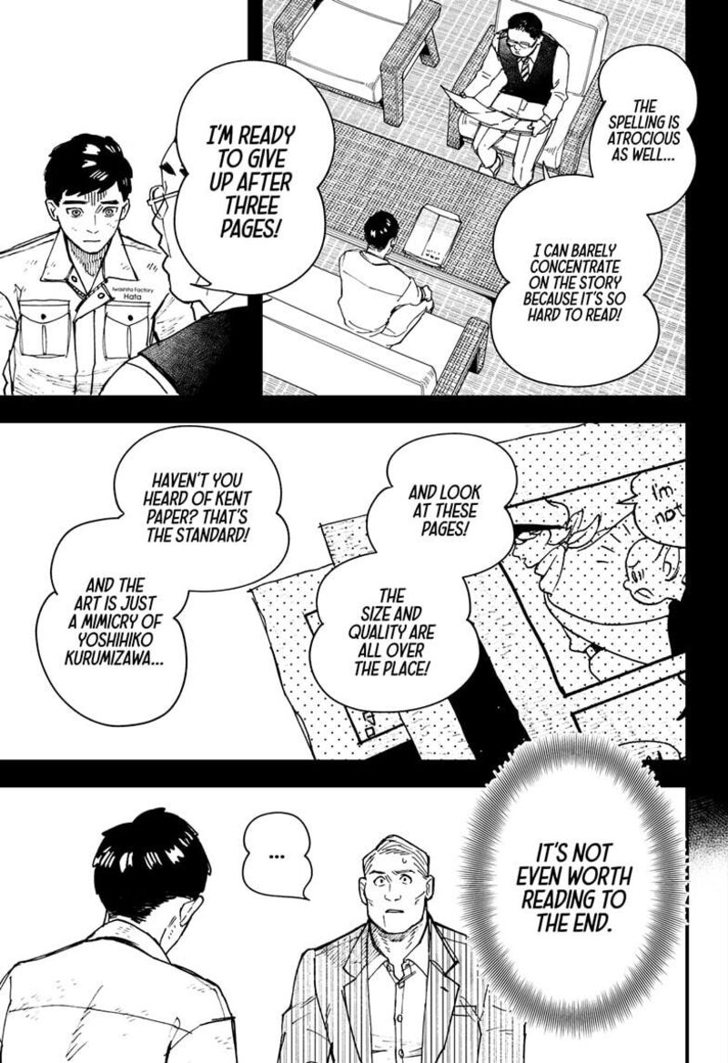 Kurumizawa Yoshihiko No Gukou 1 53