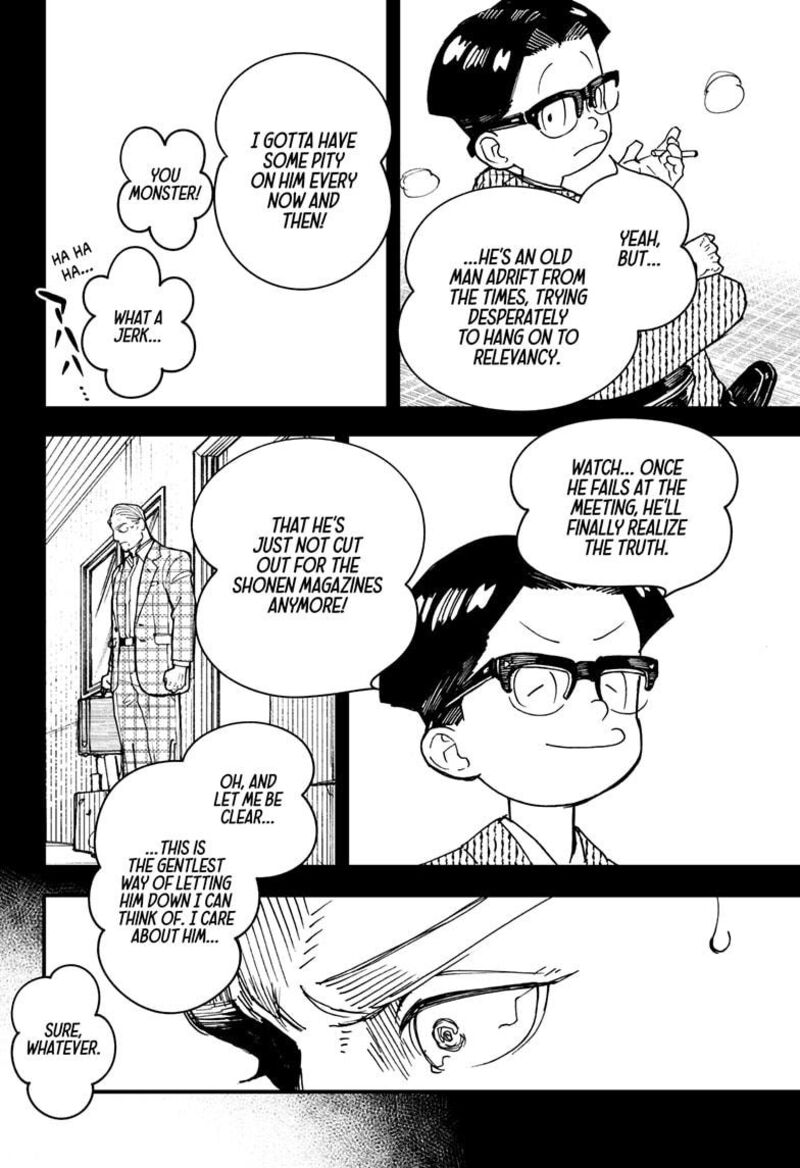 Kurumizawa Yoshihiko No Gukou 1 64