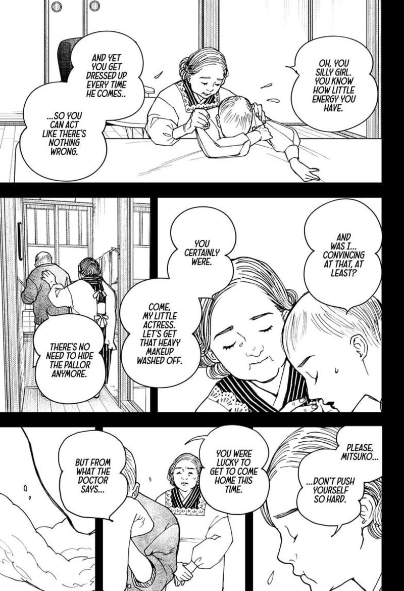 Kurumizawa Yoshihiko No Gukou 1 69