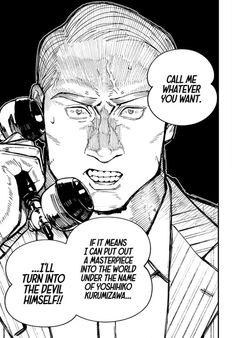 Kurumizawa Yoshihiko No Gukou 1 73