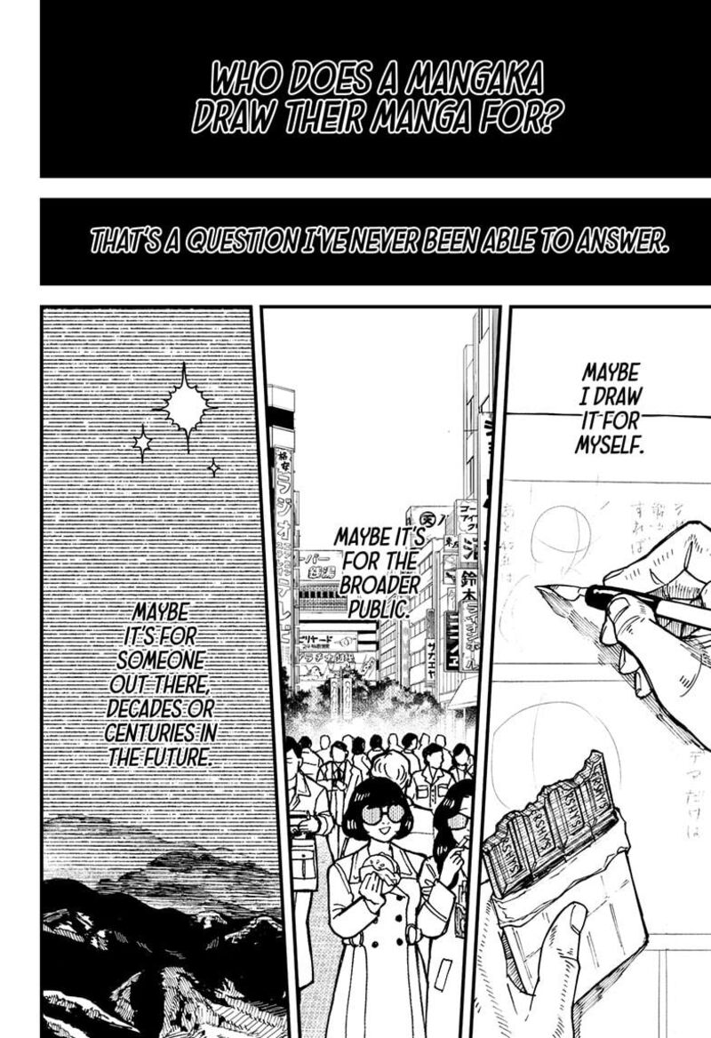 Kurumizawa Yoshihiko No Gukou 1 74