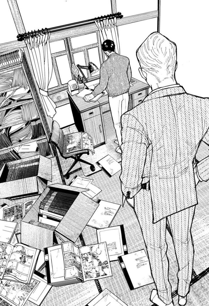 Kurumizawa Yoshihiko No Gukou 1 77