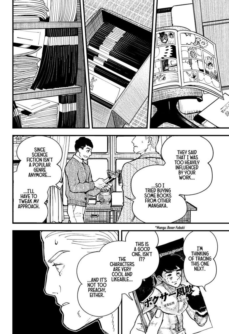 Kurumizawa Yoshihiko No Gukou 1 78