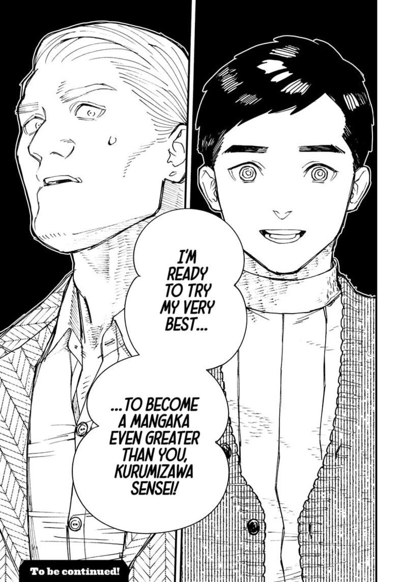 Kurumizawa Yoshihiko No Gukou 1 79