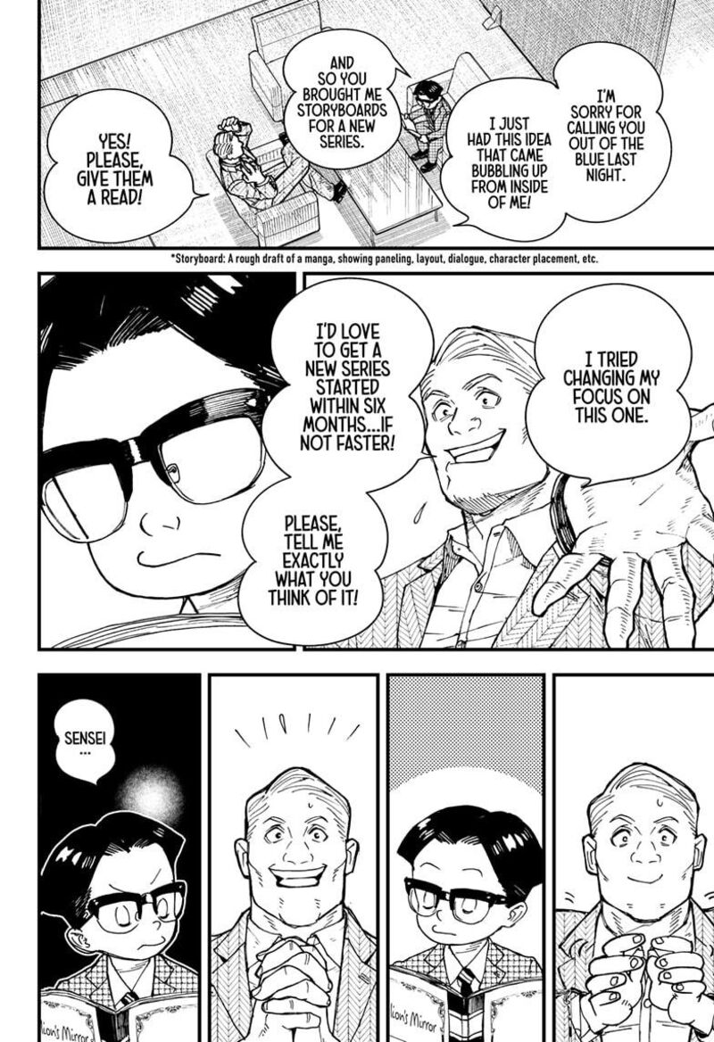 Kurumizawa Yoshihiko No Gukou 1 8