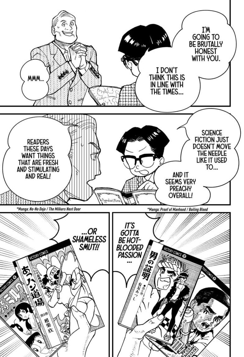 Kurumizawa Yoshihiko No Gukou 1 9