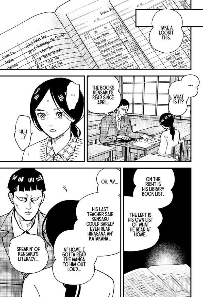 Kurumizawa Yoshihiko No Gukou 11 15