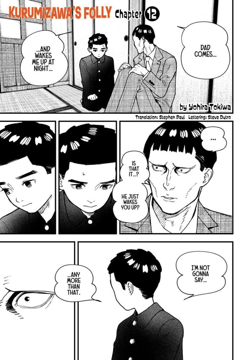 Kurumizawa Yoshihiko No Gukou 12 1