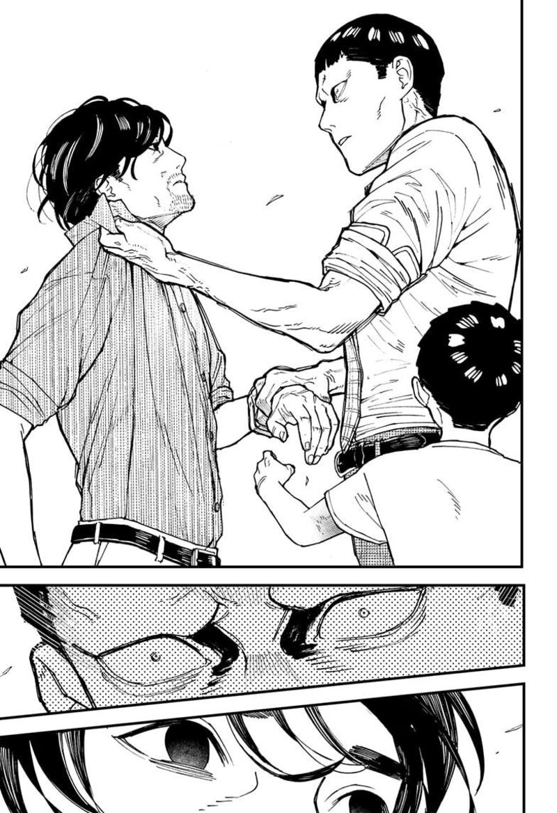 Kurumizawa Yoshihiko No Gukou 12 19