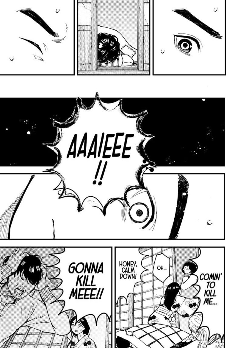 Kurumizawa Yoshihiko No Gukou 12 3