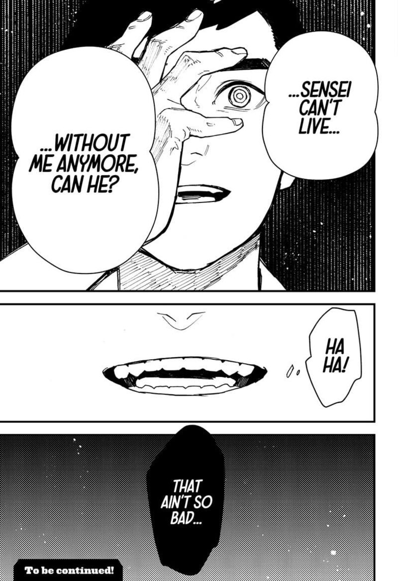 Kurumizawa Yoshihiko No Gukou 12 33