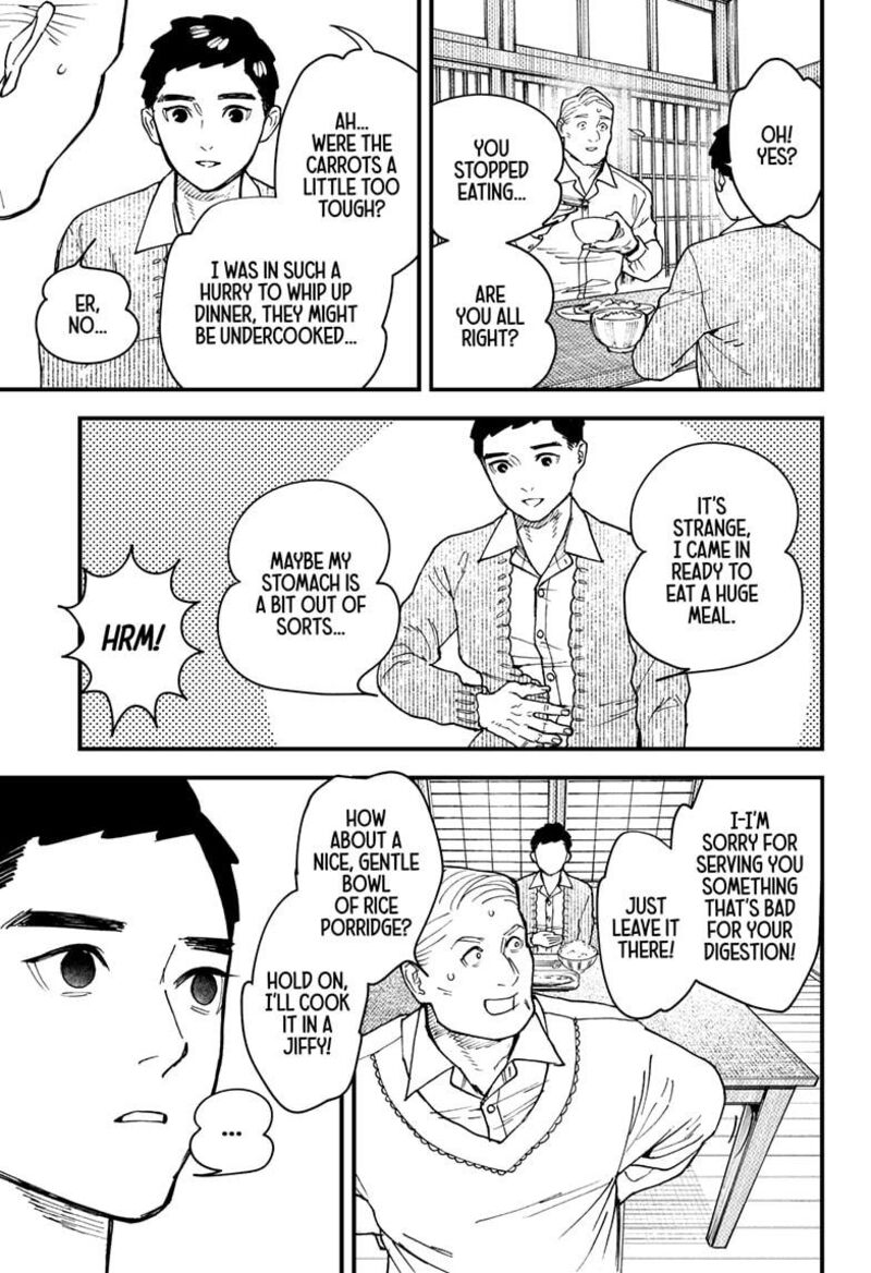 Kurumizawa Yoshihiko No Gukou 13 11