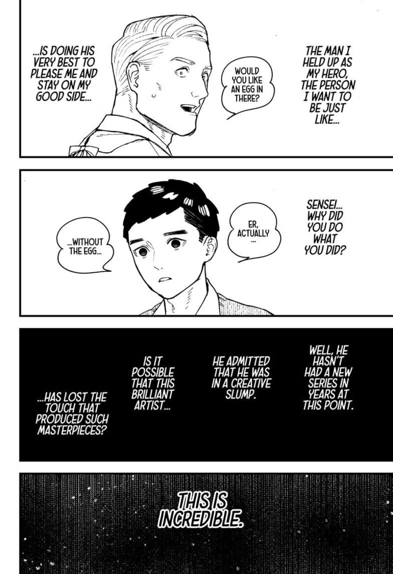 Kurumizawa Yoshihiko No Gukou 13 12