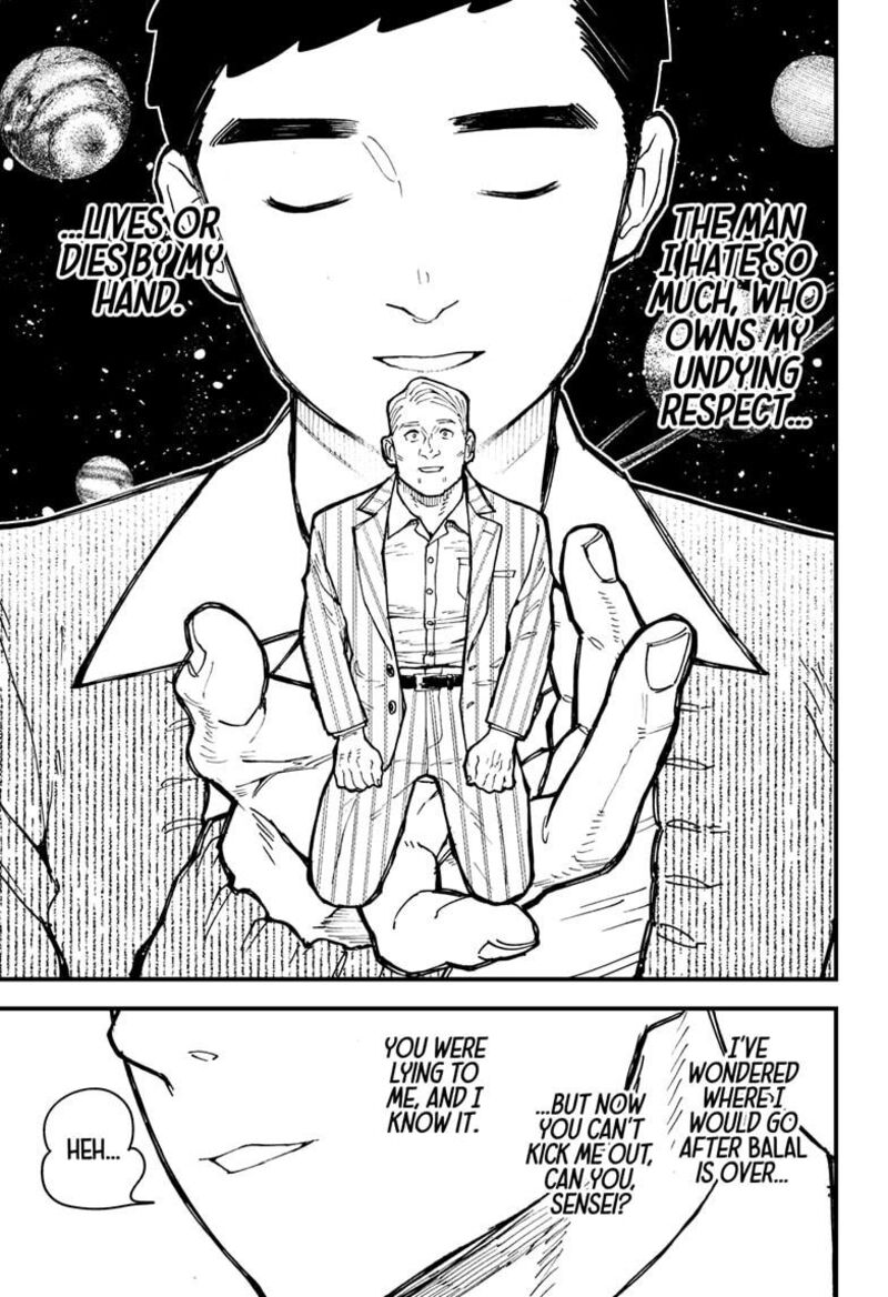 Kurumizawa Yoshihiko No Gukou 13 13