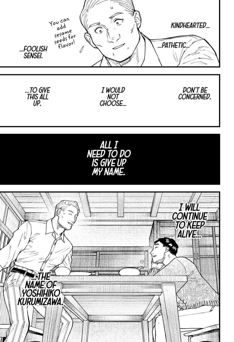 Kurumizawa Yoshihiko No Gukou 13 15