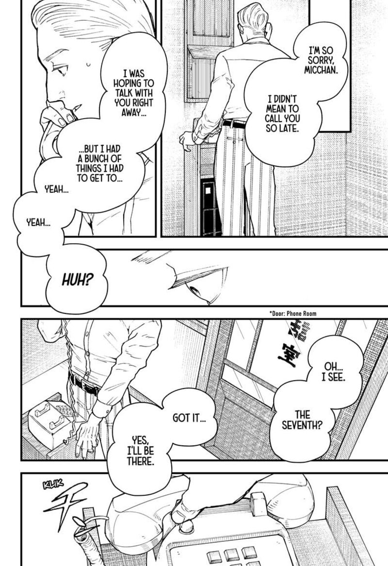 Kurumizawa Yoshihiko No Gukou 13 16