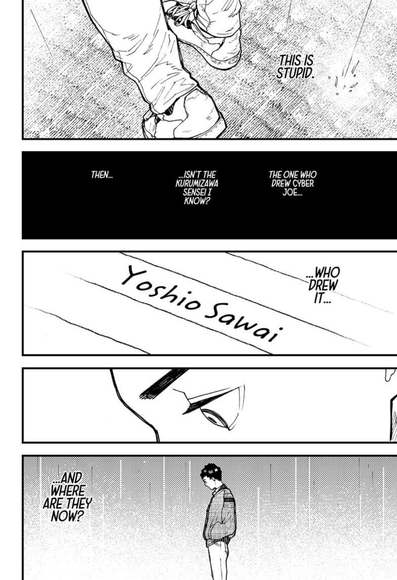 Kurumizawa Yoshihiko No Gukou 14 20