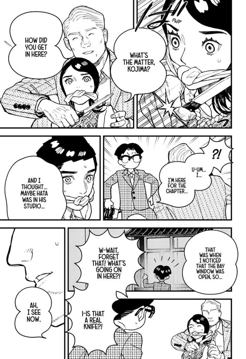 Kurumizawa Yoshihiko No Gukou 16 11