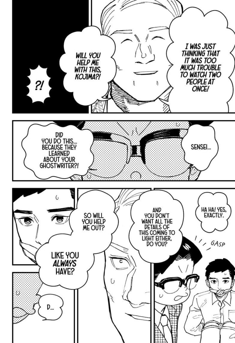 Kurumizawa Yoshihiko No Gukou 16 12